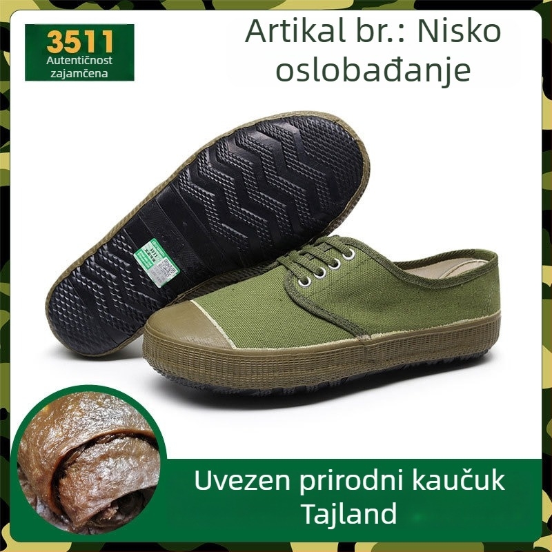 3511 Cipele za rad u vojnozelenoj boji, za rad na polju, otporne na abraziju, protuklizne, unisex