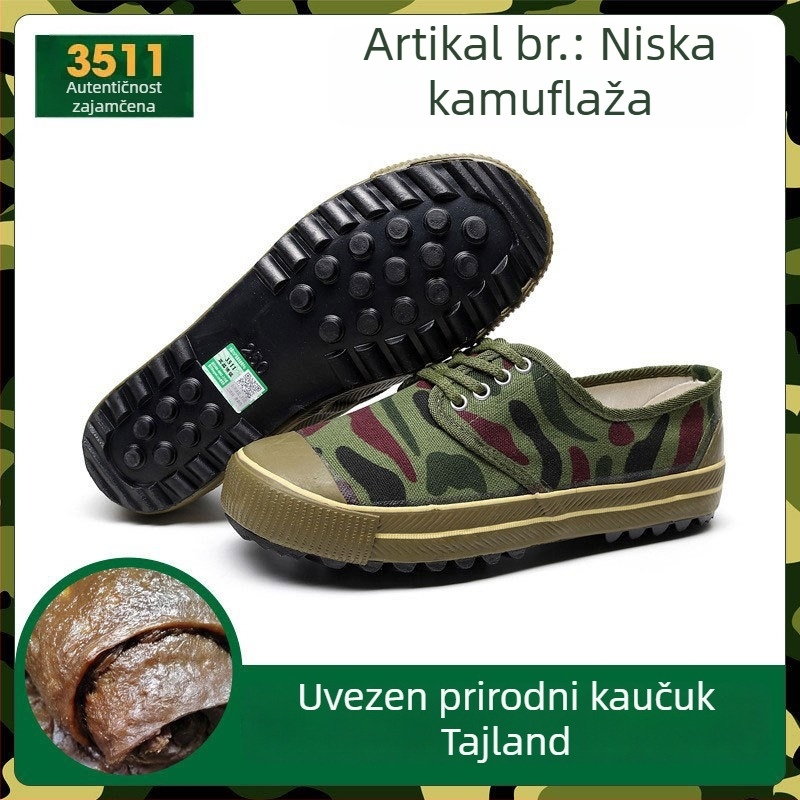 3511 Cipele za rad u vojnozelenoj boji, za rad na polju, otporne na abraziju, protuklizne, unisex