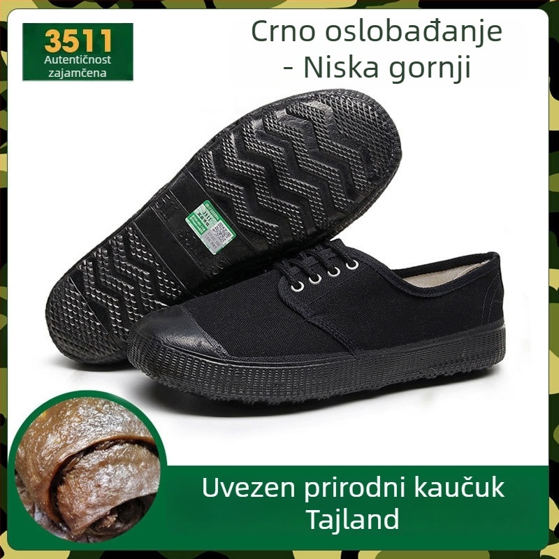 3511 Cipele za rad u vojnozelenoj boji, za rad na polju, otporne na abraziju, protuklizne, unisex