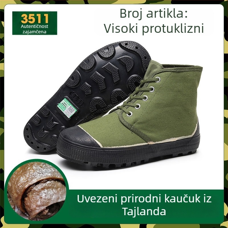3511 Cipele za rad u vojnozelenoj boji, za rad na polju, otporne na abraziju, protuklizne, unisex
