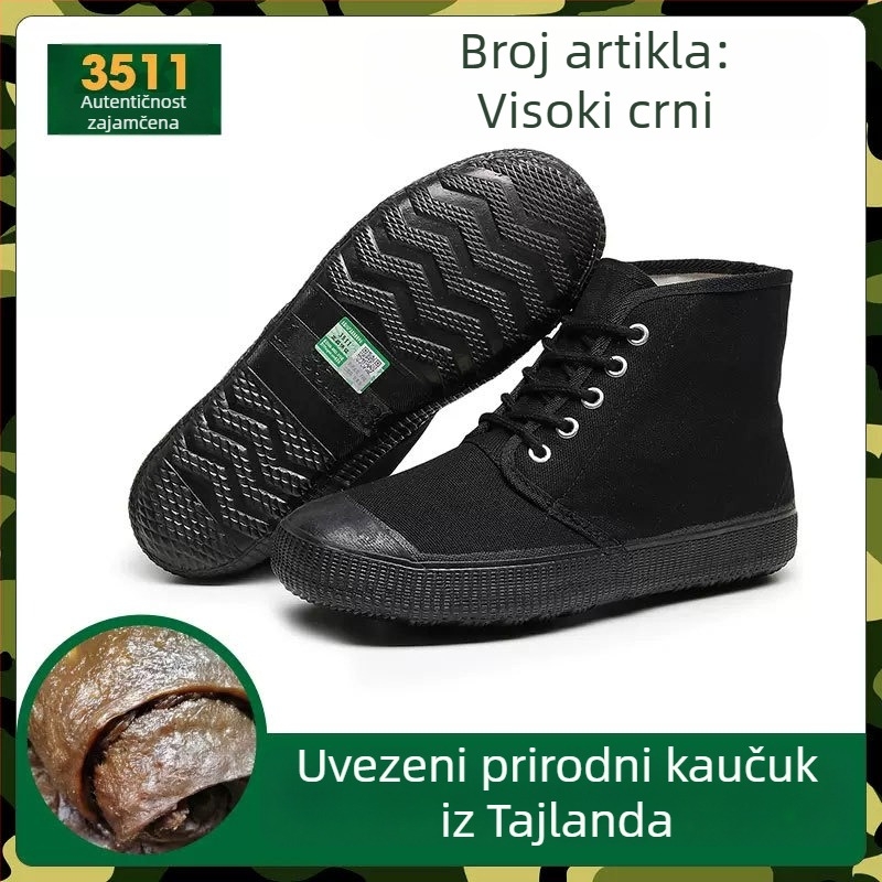 3511 Cipele za rad u vojnozelenoj boji, za rad na polju, otporne na abraziju, protuklizne, unisex