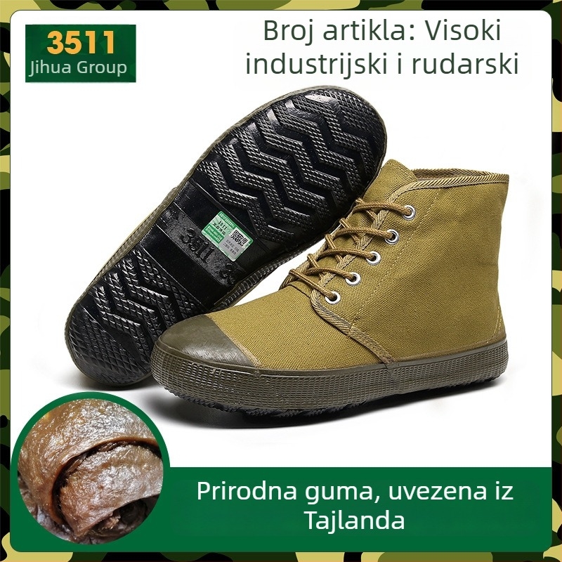 3511 Cipele za rad u vojnozelenoj boji, za rad na polju, otporne na abraziju, protuklizne, unisex
