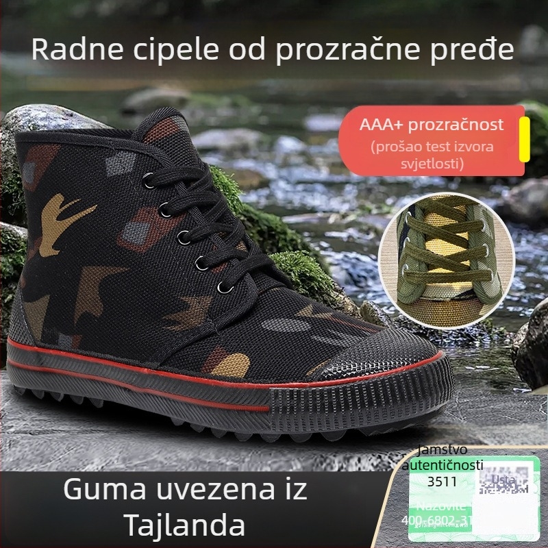 3511 Cipele za rad u vojnozelenoj boji, za rad na polju, otporne na abraziju, protuklizne, unisex