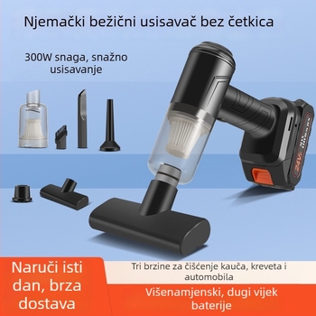 Bežični usisavač za kućnu i automobilsku upotrebu, 11000 Pa usisna snaga, 30 W, punjiva