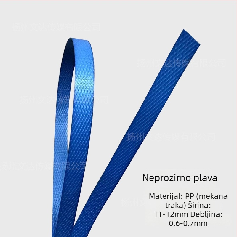 PP traka za pakiranje, debljina 0.6, nategnuta čvrstoća 50 kg, model 1106, za ručno pletenje