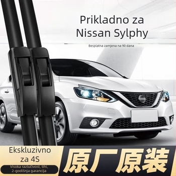 OEM bezokvirni brisač za Dongfeng Nissan Sylphy (2017–2020)