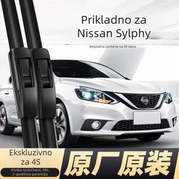 OEM bezokvirni brisač za Dongfeng Nissan Sylphy (2017–2020)