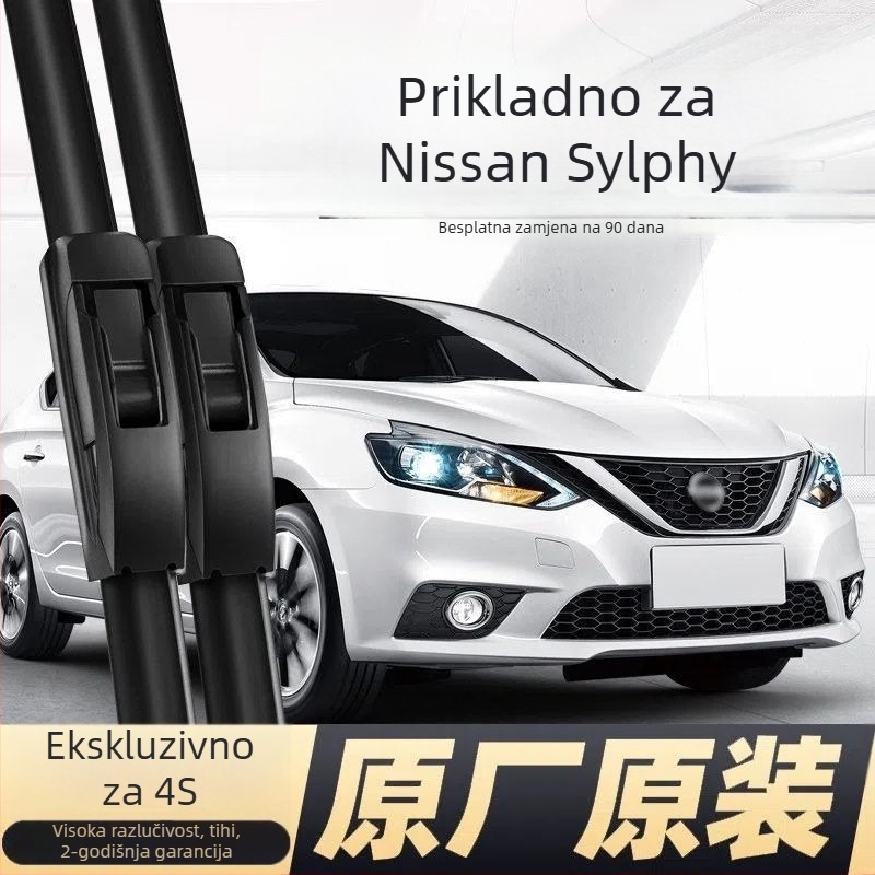 OEM bezokvirni brisač za Dongfeng Nissan Sylphy (2017–2020)