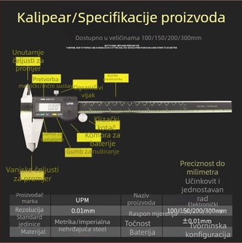 UPM Digitalni kaliper 0-150mm/0-200mm Visoka preciznost