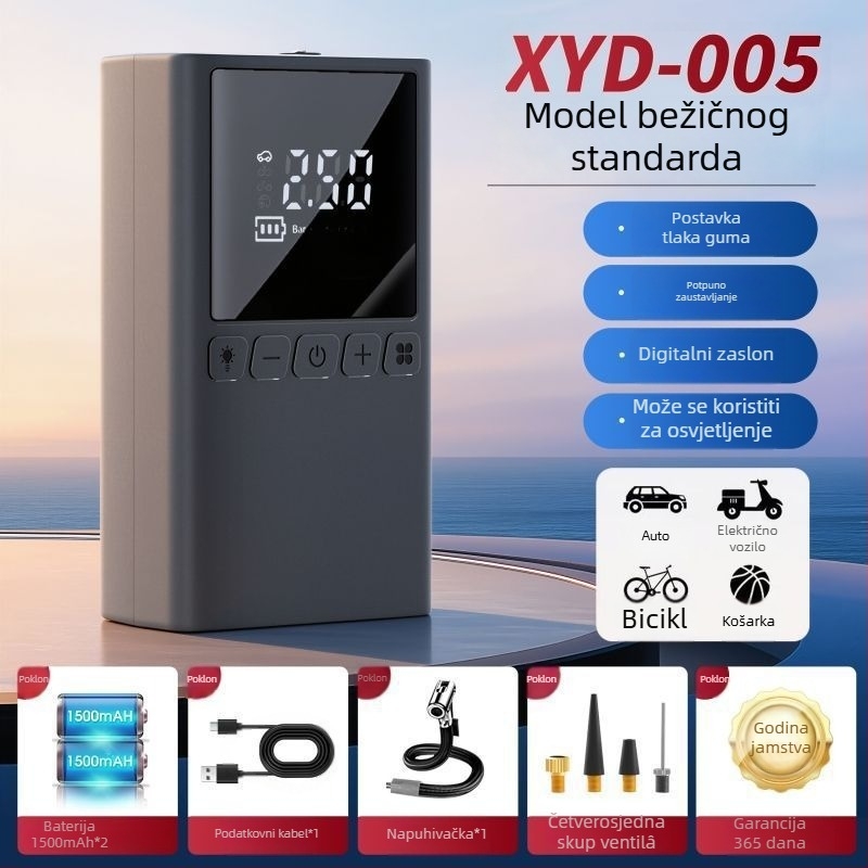 Prijenosna 12V pumpa za automobile, 100W, višecilindrični dizajn, s digitalnim LCD zaslonom, za automobile, motocikle i bicikle