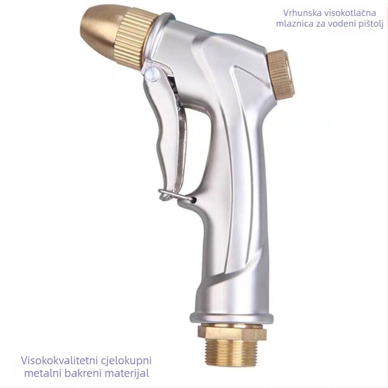 Bakreni pištolj za prskanje s mosadnom tuš glavom, priključci 1/4\" i 1/2\", ulaz/izlaz 21 mm, nominalni tlak 30 kg, radna temperatura 100°C