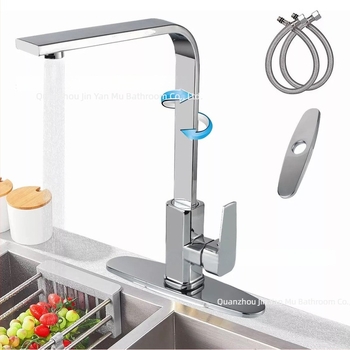 Mini kuhinjski faucet s kvadratnim ravnim cijevima, dizajn u obliku sedam, topla i hladna voda