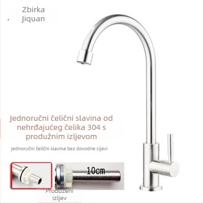 Kuhinjski slavine od nehrđajućeg čelika, model JQ-108120, vertikalna ugradnja, izljev visokog luka s rotacijom, keramički kartridžni ventil