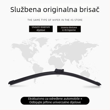 Brisač vjetrobranskog stakla Peugeot Dongfeng 308 – kompatibilan s 3008, 307, 4008 i 508