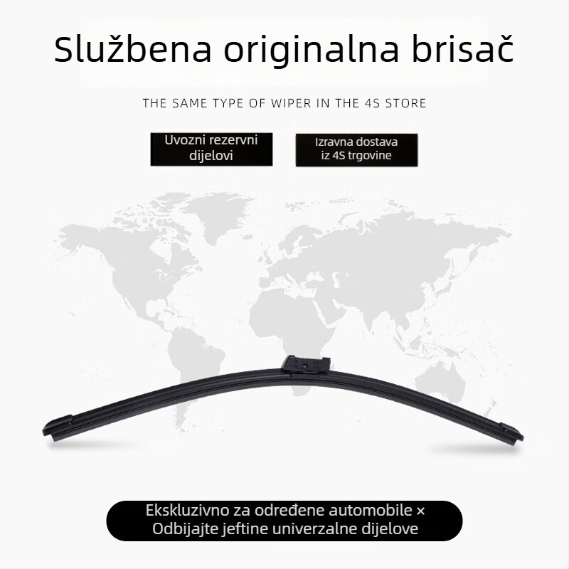 Brisač vjetrobranskog stakla Peugeot Dongfeng 308 – kompatibilan s 3008, 307, 4008 i 508