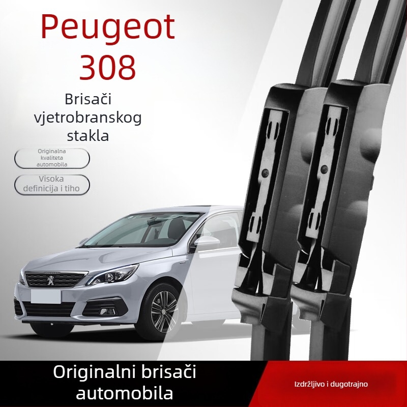 Brisač vjetrobranskog stakla Peugeot Dongfeng 308 – kompatibilan s 3008, 307, 4008 i 508