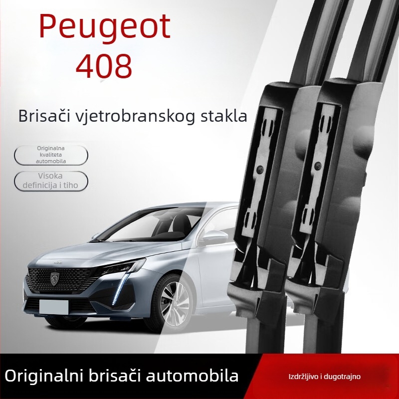Brisač vjetrobranskog stakla Peugeot Dongfeng 308 – kompatibilan s 3008, 307, 4008 i 508
