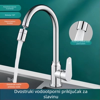 Kuhinjski slavina za sudoper s potpuno bakrenim dizajnom, univerzalna glava protiv prskanja, svestrani priključak, okretni aerator