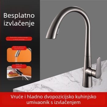 Kuhinjska izvlačna slavina od bakra, model H2203, miješanje i izvlačna funkcija, topla i hladna voda, 5–80°C, 0,8 MPa