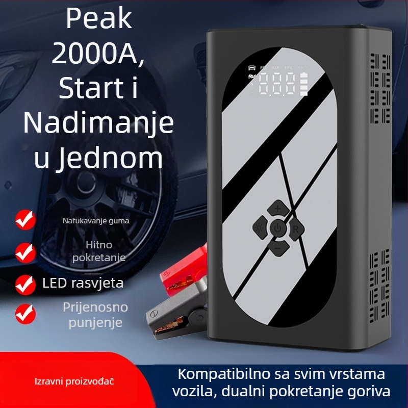 Hongde automobilni starter s ugrađenom pumpom za zrak — izlaz 12V, ulaz 5/9/12V, CE i 3C certificirano (2024010915685441)