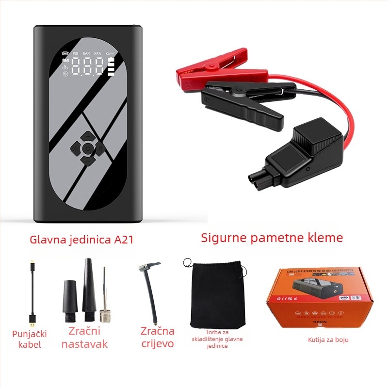 Hongde automobilni starter s ugrađenom pumpom za zrak — izlaz 12V, ulaz 5/9/12V, CE i 3C certificirano (2024010915685441)