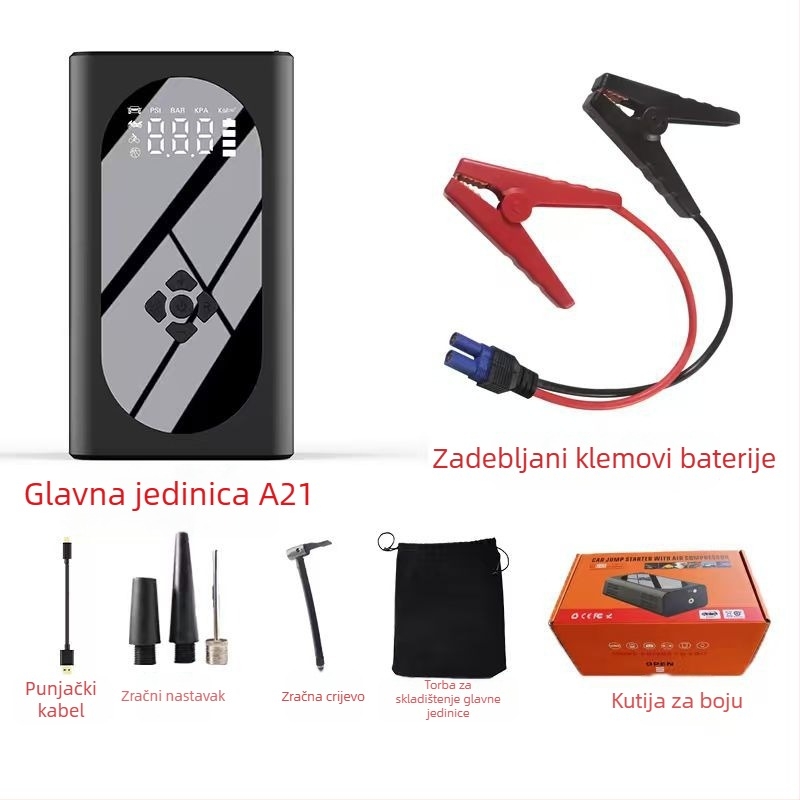 Hongde automobilni starter s ugrađenom pumpom za zrak — izlaz 12V, ulaz 5/9/12V, CE i 3C certificirano (2024010915685441)