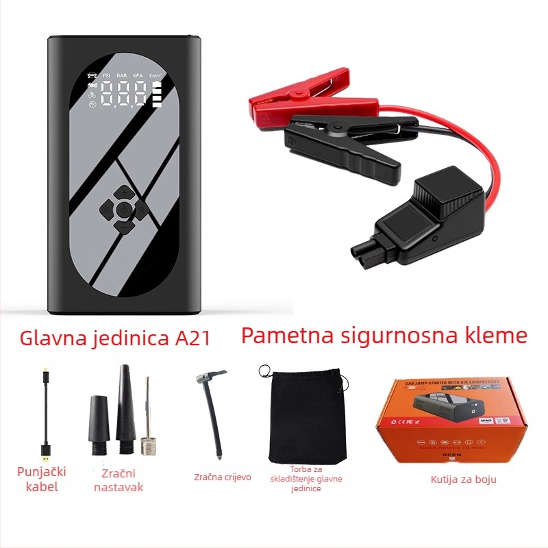 Hongde automobilni starter s ugrađenom pumpom za zrak — izlaz 12V, ulaz 5/9/12V, CE i 3C certificirano (2024010915685441)