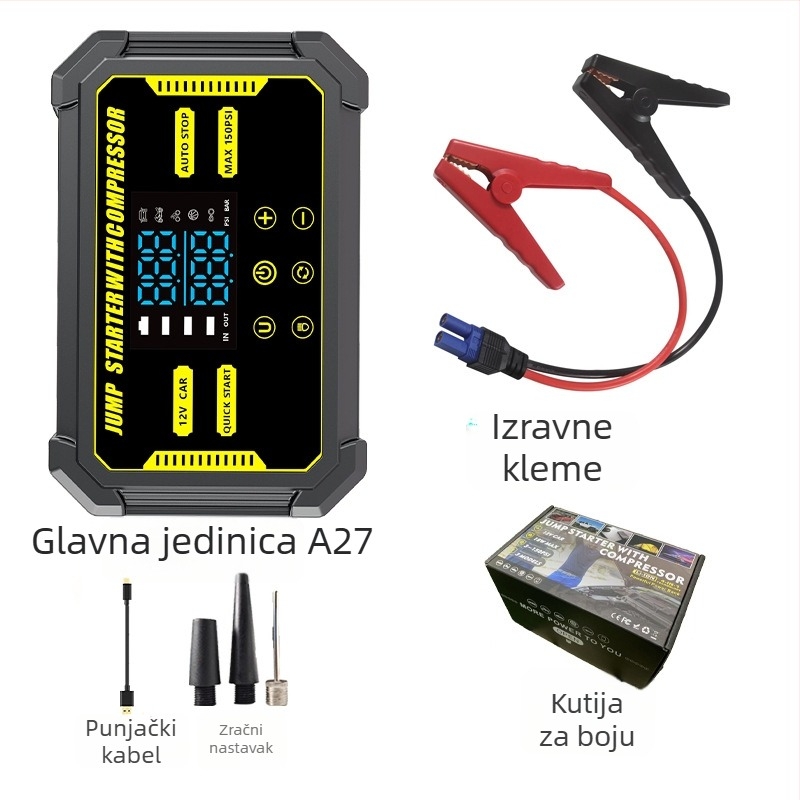 Hongde automobilni starter s ugrađenom pumpom za zrak — izlaz 12V, ulaz 5/9/12V, CE i 3C certificirano (2024010915685441)