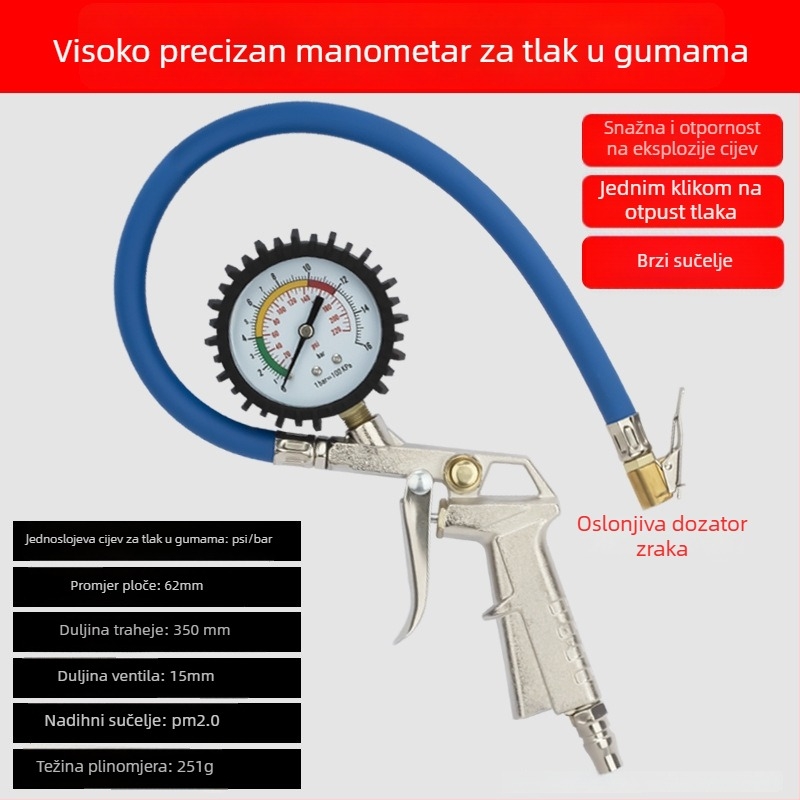 Pištolj za napuhavanje guma s manometrom za automobile i motocikle (Značka: Yishun; Točnost: 0.01; Jedinice prikaza: različite; Materijal: aluminij i željezo)