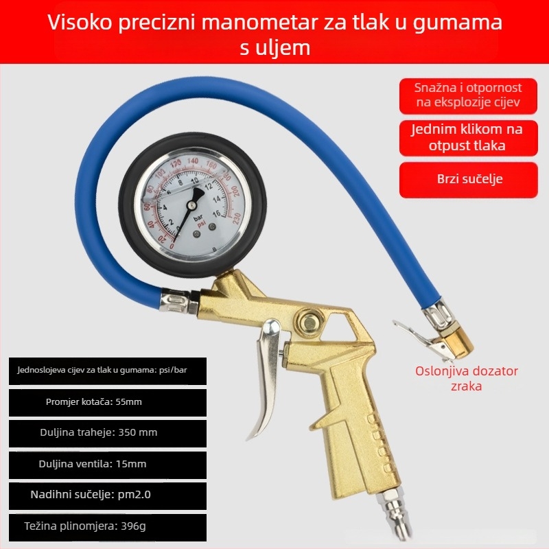 Pištolj za napuhavanje guma s manometrom za automobile i motocikle (Značka: Yishun; Točnost: 0.01; Jedinice prikaza: različite; Materijal: aluminij i željezo)