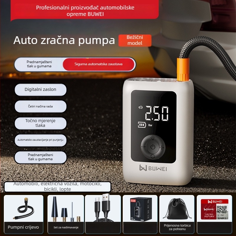 Buwei prijenosna pumpa za auto s digitalnim manometrom, 12 V, punjiva, 40 L/min, <80 W