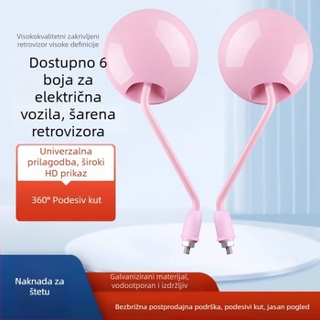 Zadnji retrovizor za električna vozila, univerzalna kompatibilnost s Yadea i Aima električnim biciklima