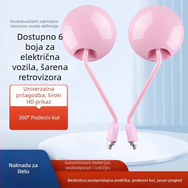 Zadnji retrovizor za električna vozila, univerzalna kompatibilnost s Yadea i Aima električnim biciklima