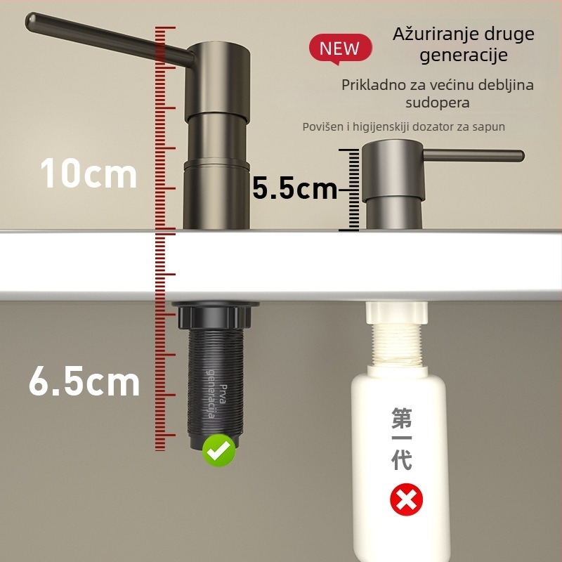 Dispenser sapuna za kuhinju – ručni pritisak, nehrđajući čelik, sprej obrada, produžni cijev