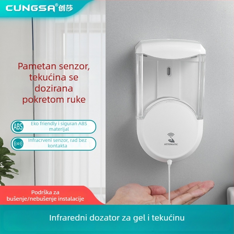 Chuangsha Dispenzer za sredstvo za dezinfekciju ruku, senzor, potpuno automatski, zidni, plastični