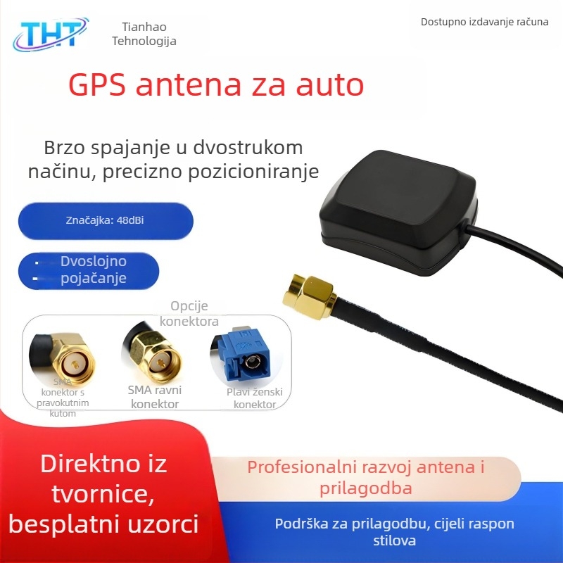 Beidou+GPS dvostrukofrekvencijska antena za navigaciju u vozilu, 48 dBi visok dobitak, aktivna s filtrom prolaza pojasa za pozicioniranje satelita