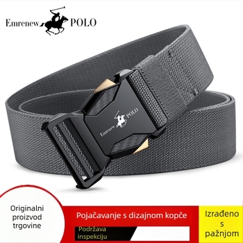 Muški platnieni elastični pojas s kopčom od legure, materijal najlon, način zatvaranja: gumb, širina 2–4 cm