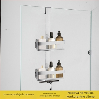 Zidni organizer za kupaonicu od nehrđajućeg čelika, model Sa51, 2-slojni, nosivost 30 kg, marka Lairle