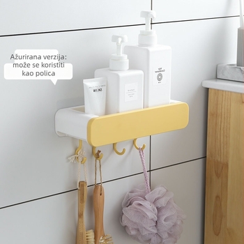 Zidni organizator za umivaonik – usisna montaža, bez bušenja, plastika, 1 razina, kupaonica
