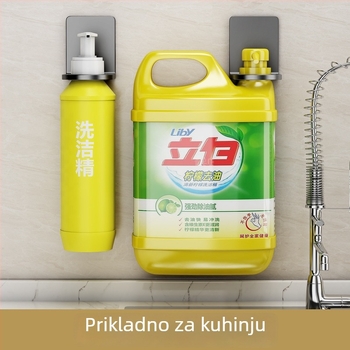 Zidni držač za šampon i gel za tuširanje – nehrđajući čelik, 1 etaža, nosivost 8 kg, model XSYJ-004, završna obrada oksidacija