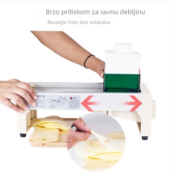 Višenamjenski rezač voća i povrća, Good Friends of Peng, moderni minimalistički stil, s otisnutim logom, lansiranje ljeta 2021