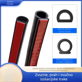 Haokai Univerzalni gumeni brtveni trak za vrata automobila, D-tip žlijeba, samoljepljiv, vodootporan, zvučna izolacija