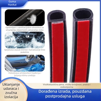 Haokai Univerzalni gumeni brtveni trak za vrata automobila, D-tip žlijeba, samoljepljiv, vodootporan, zvučna izolacija