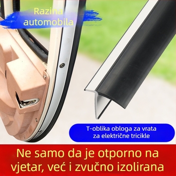 T-oblik gumeni brtvni trak za vrata električnog tricikla