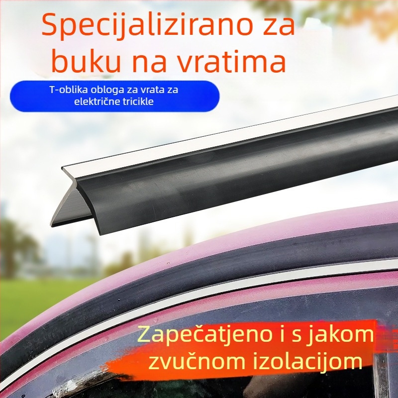 T-oblik gumeni brtvni trak za vrata električnog tricikla