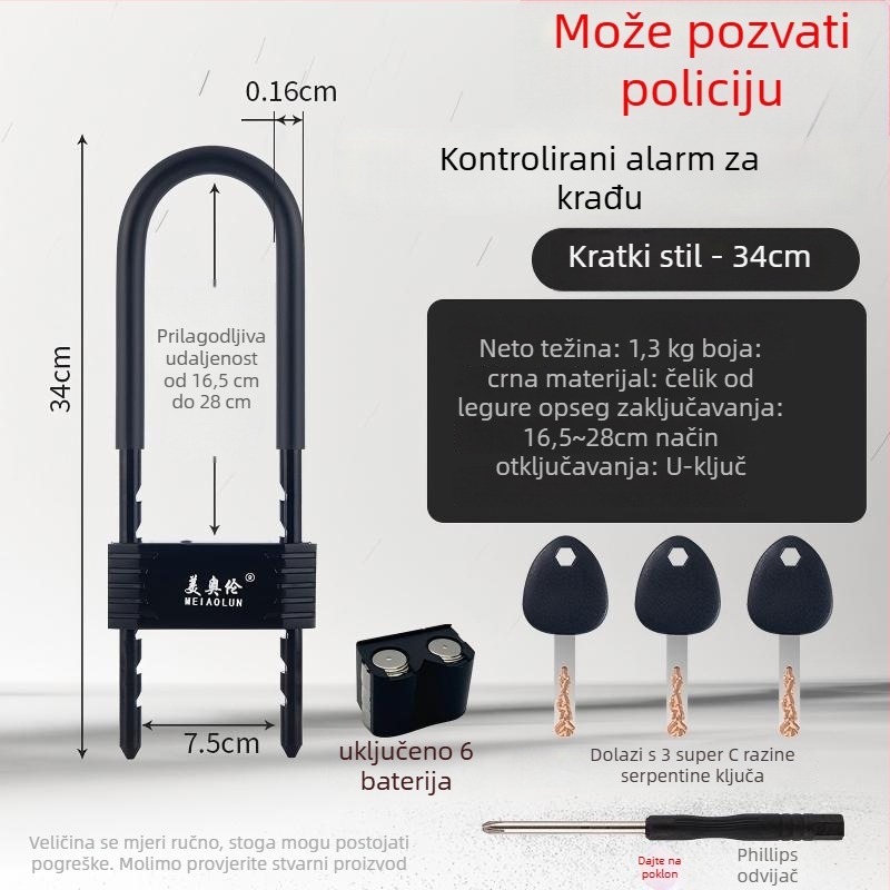 Mehanički U-oblikovani sigurnosni zasun za vrata trgovine s alarmom, model Bj08, debljina šipke 13 mm, razmak šipki 90 mm, materijal: cinkov legura i kaljeno čelik.