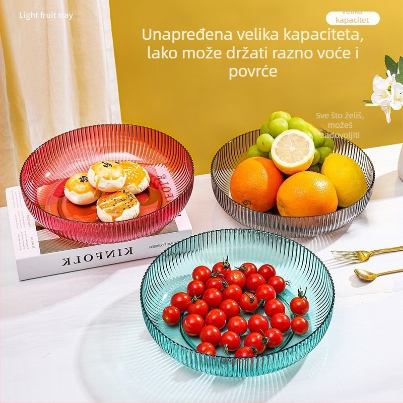 Pladanj za voće, plastičan, moderan jednostavan stil, kod proizvoda A1-4-5, izdano 2019.