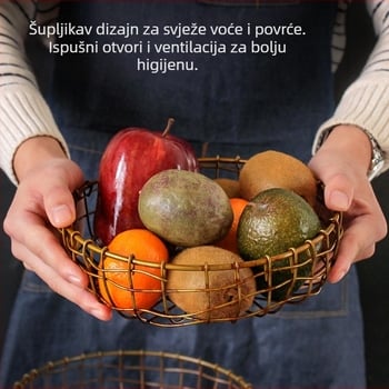 Košara za pohranu od željezne žice, ručno pletena, japanskog stila, model 1518005, za voće i sitnice