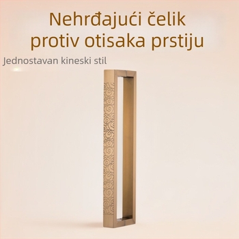 Drška za staklena vrata od nehrđajućeg čelika, kineskog stila, otporna na otiske prstiju, debeli dizajn