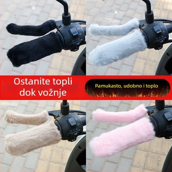 Navlaka za upravljač za električne bicikle i tricikle — plišasti topli, debeli zimski univerzalni poklopac (Materijal: Silk Flower; Marka: Other; Poreklo: Other)